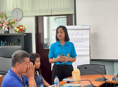 เปิดโครงการประชุมเชิงปฏิบัติการ ... พารามิเตอร์รูปภาพ 12